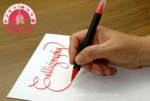 calligraphy lessons melbourne Callistyle(Handwriting & Calligraphy Training in Australia)