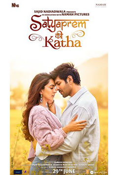 Satyaprem Ki Katha (Hindi, Eng Sub) CTC, 150 min, Drama, Musical, Romance, Indian Cinema